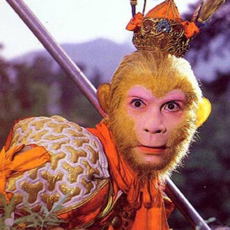 Sun Wukong